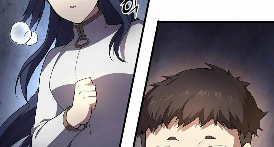 Read Skill Master Levels Up chapter 112.7 image 93 on Lezhin