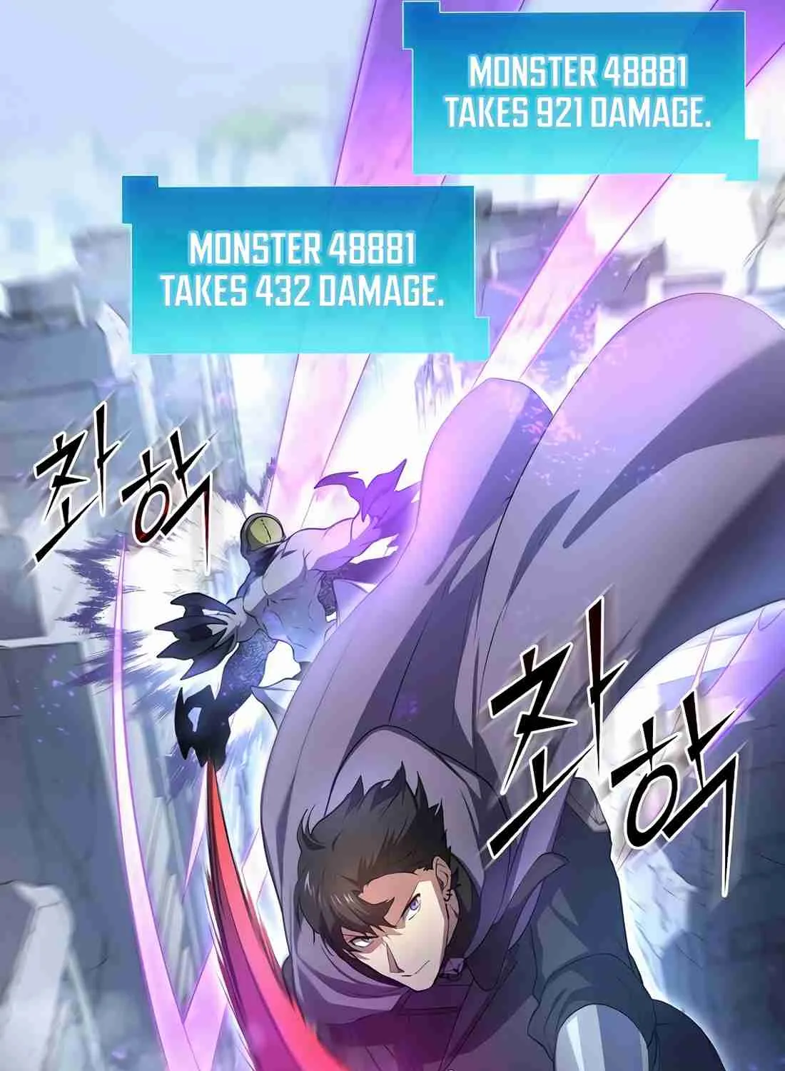 Read Skill Master Levels Up chapter 112.8 image 104 on Lezhin