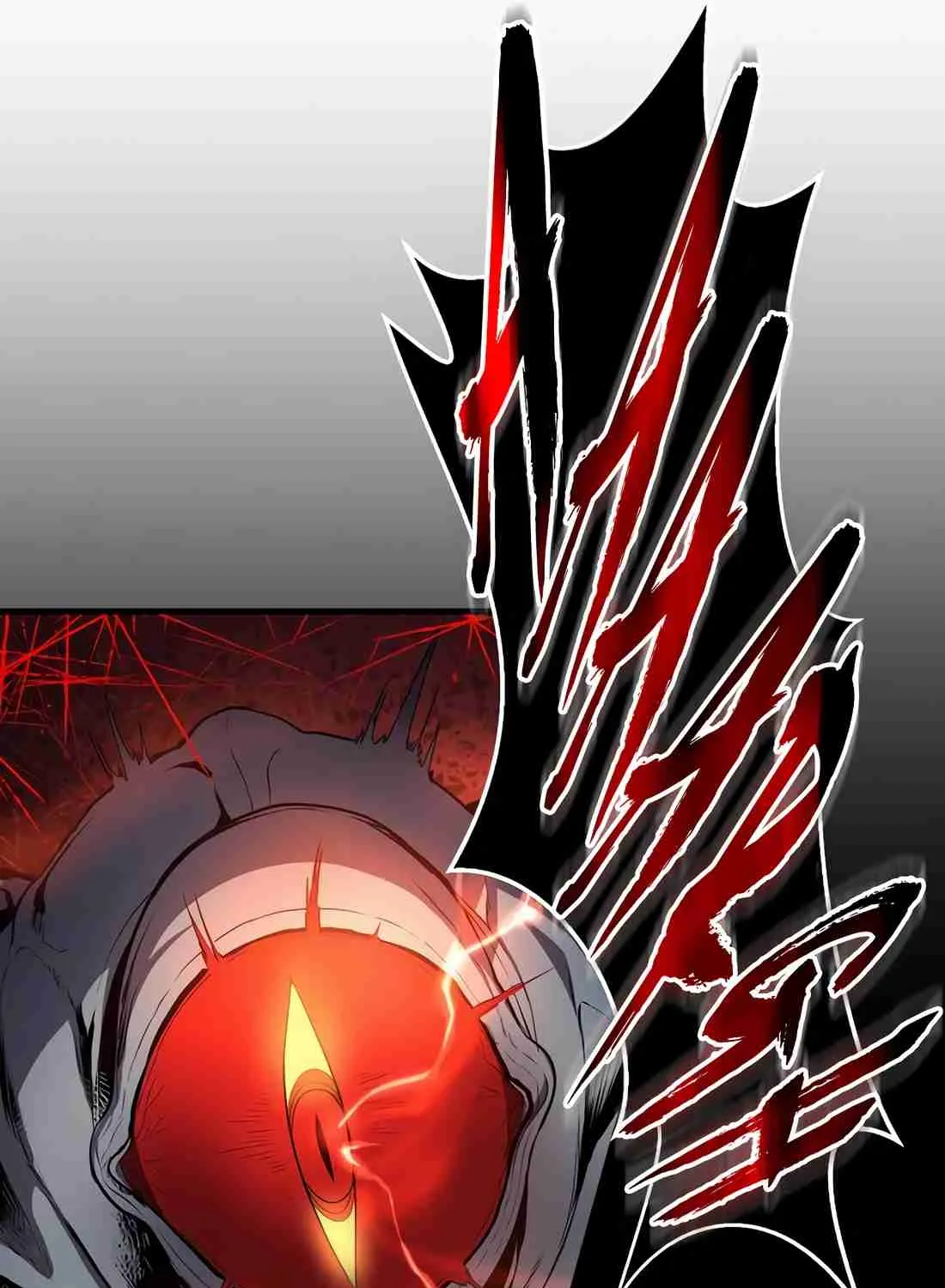 Read Skill Master Levels Up chapter 112.8 image 106 on Lezhin