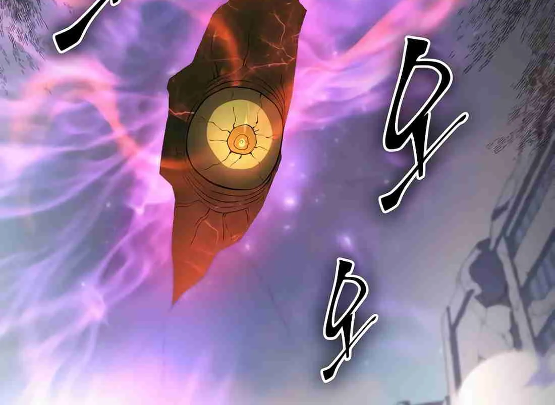 Read Skill Master Levels Up chapter 112.8 image 117 on Lezhin