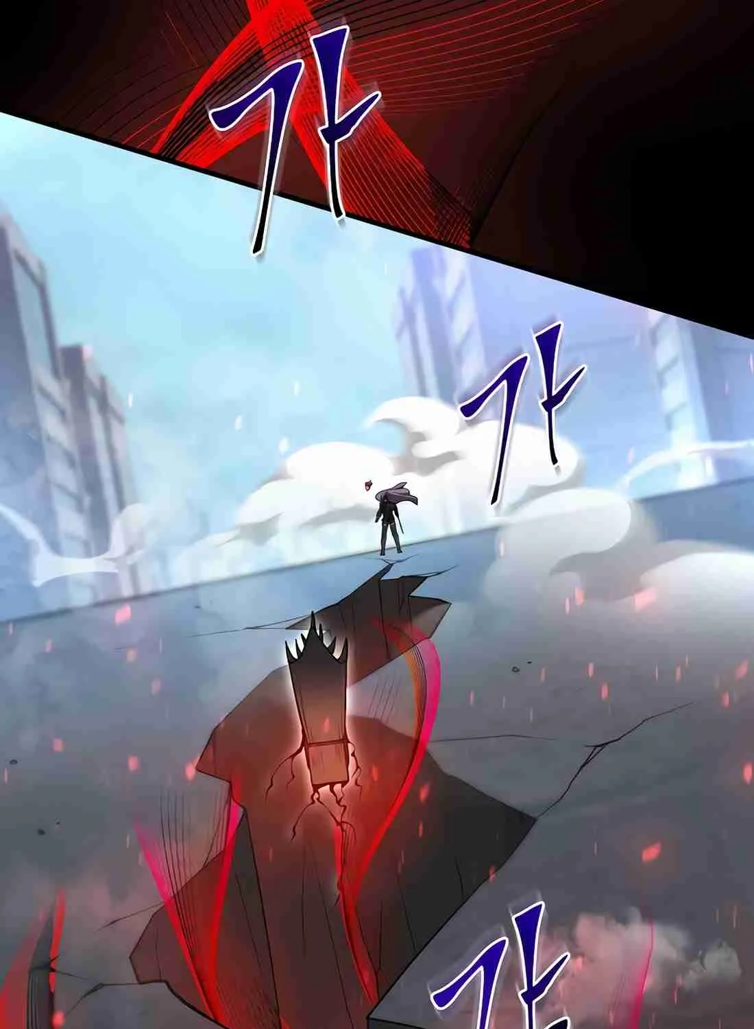 Read Skill Master Levels Up chapter 112.8 image 128 on Lezhin
