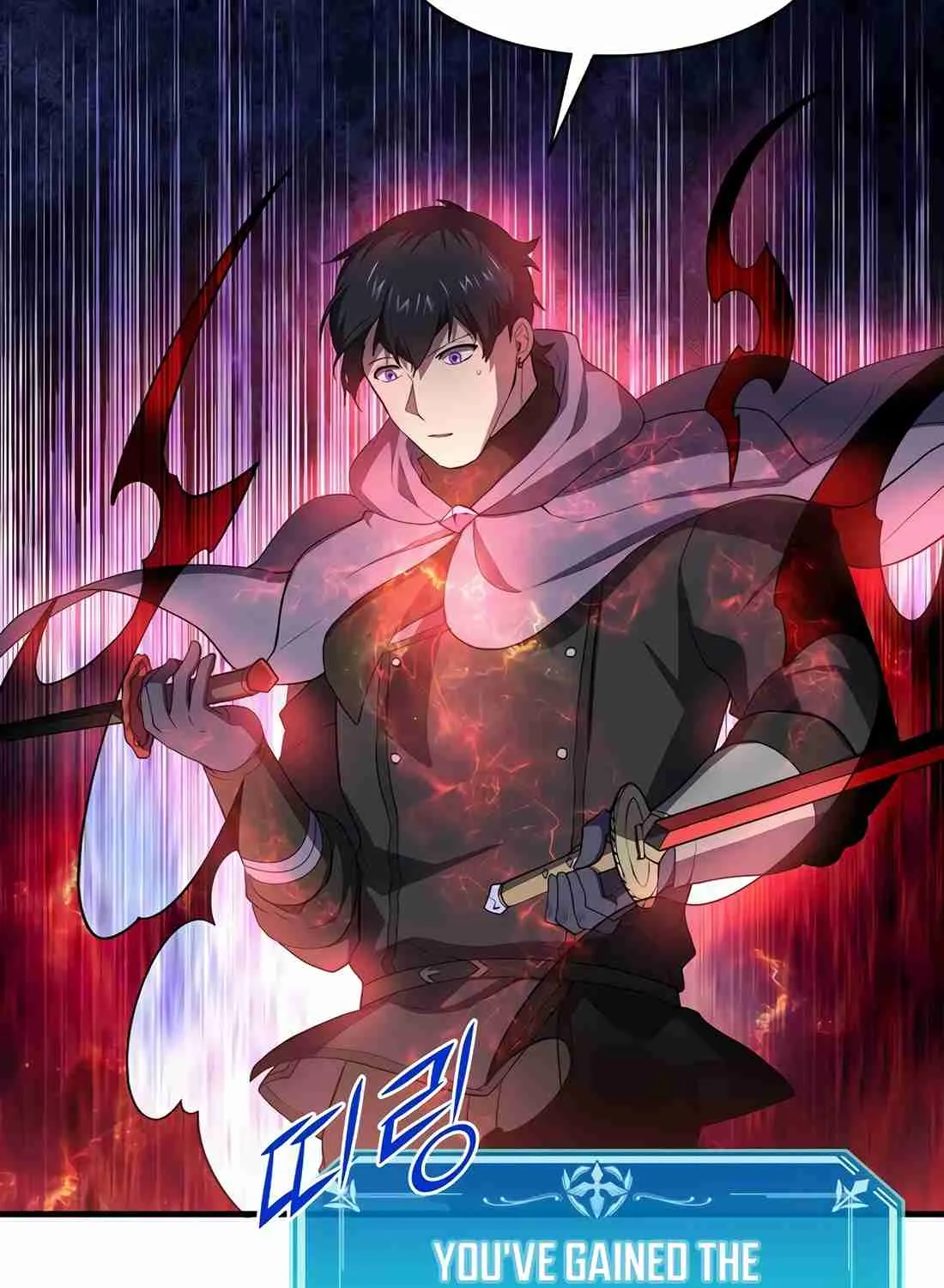 Read Skill Master Levels Up chapter 112.8 image 152 on Lezhin