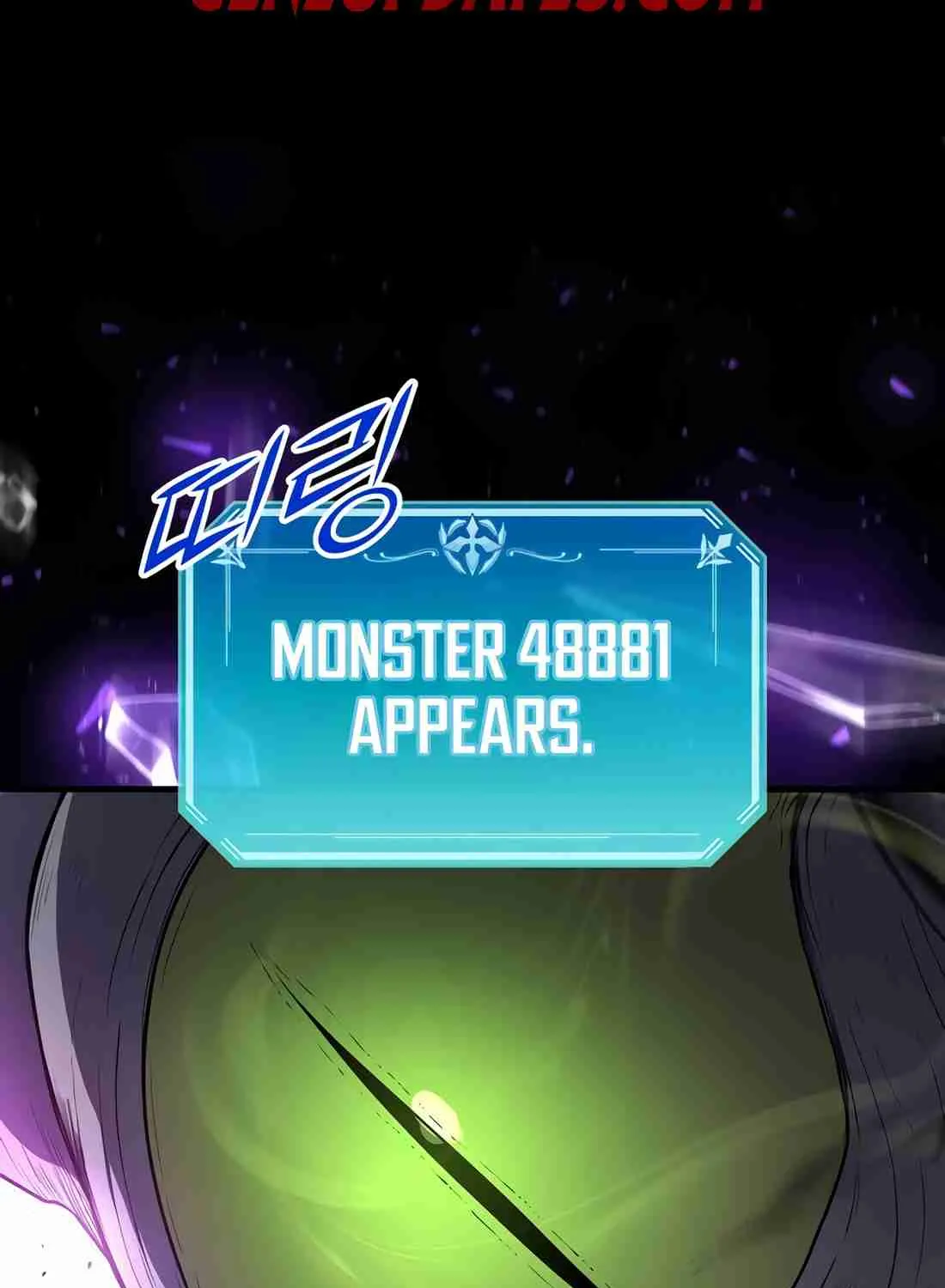 Read Skill Master Levels Up chapter 112.8 image 2 on Lezhin