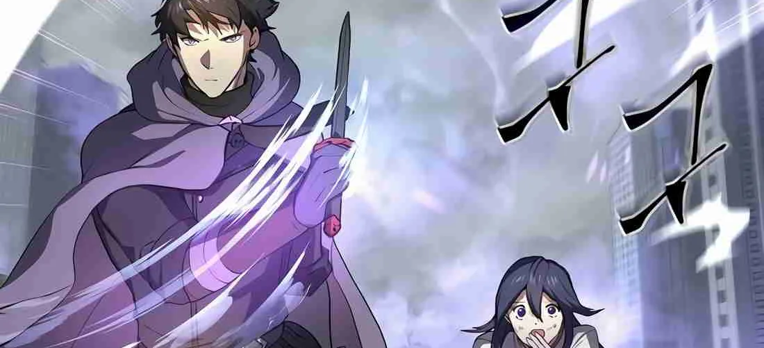 Read Skill Master Levels Up chapter 112.8 image 21 on Lezhin
