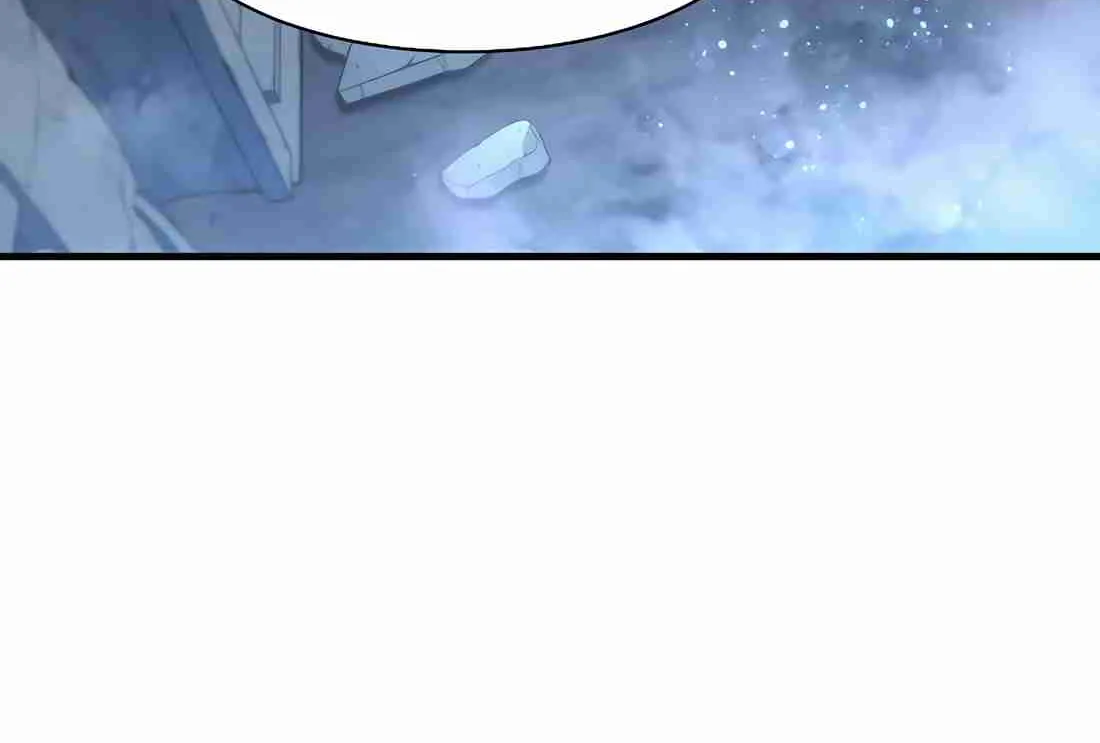 Read Skill Master Levels Up chapter 112.8 image 33 on Lezhin