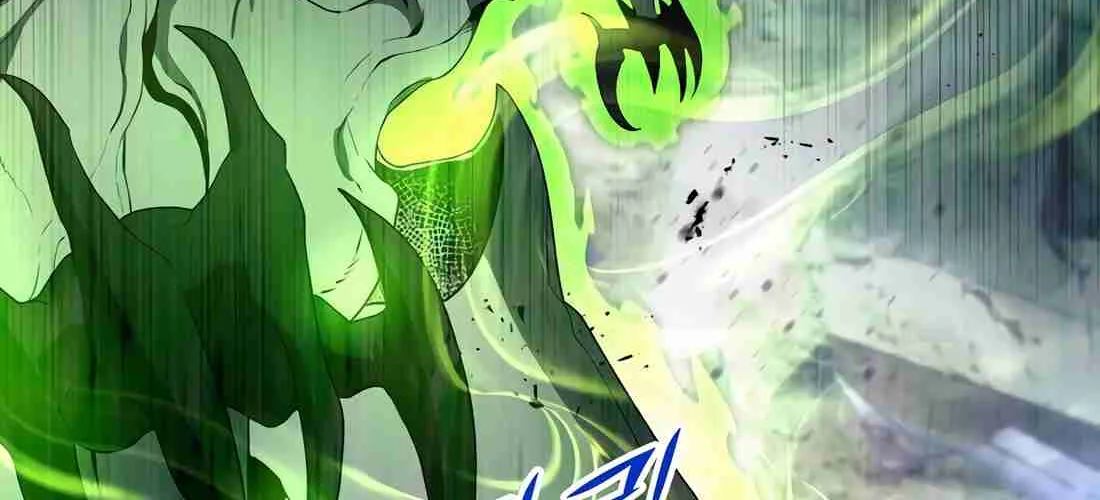 Read Skill Master Levels Up chapter 112.8 image 39 on Lezhin