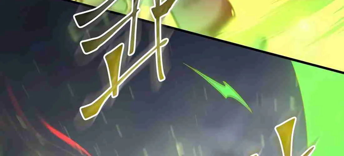 Read Skill Master Levels Up chapter 112.8 image 47 on Lezhin