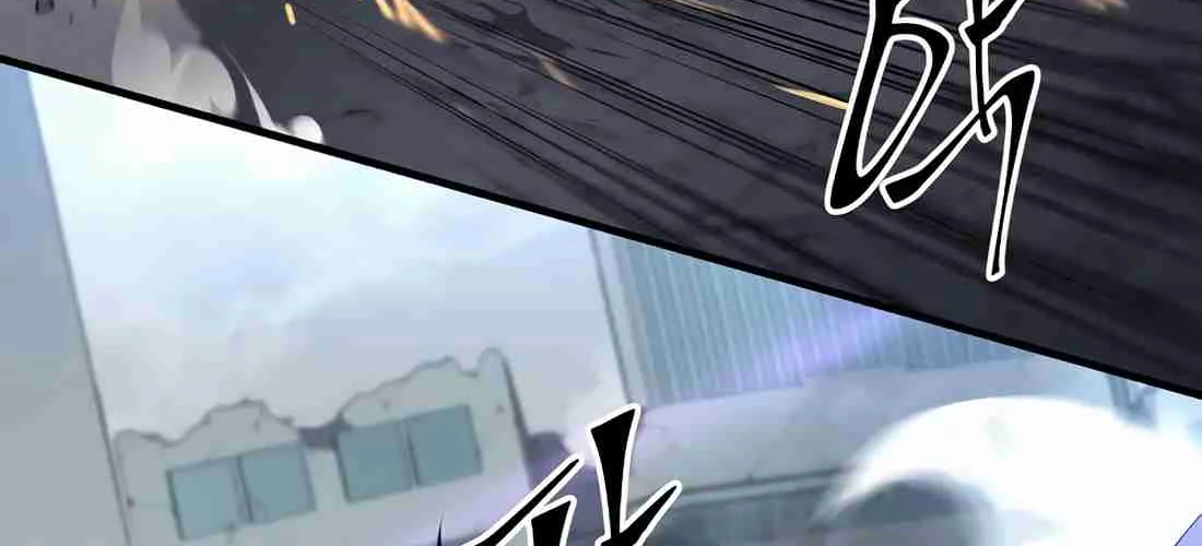 Read Skill Master Levels Up chapter 112.8 image 59 on Lezhin