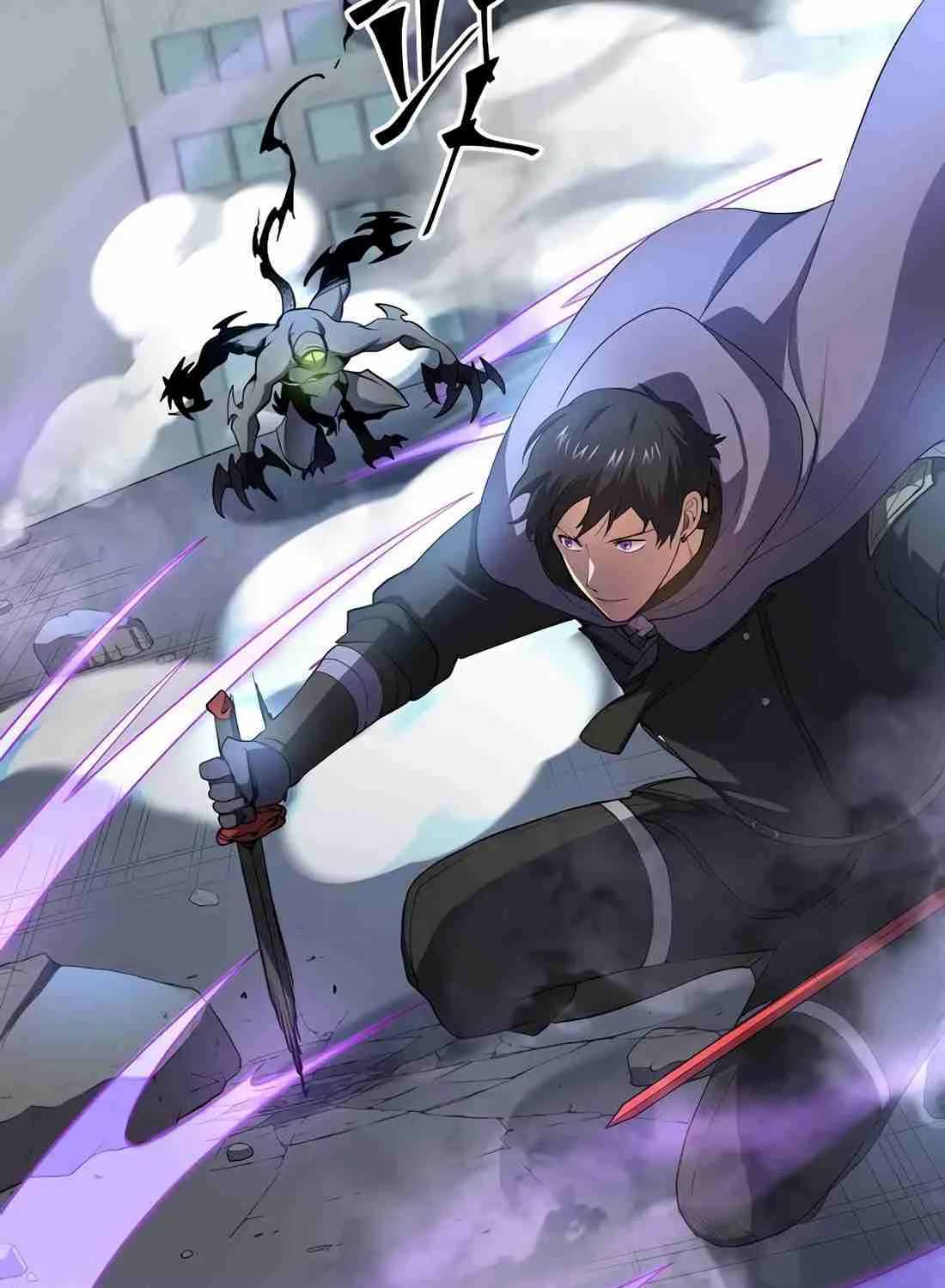 Read Skill Master Levels Up chapter 112.8 image 60 on Lezhin