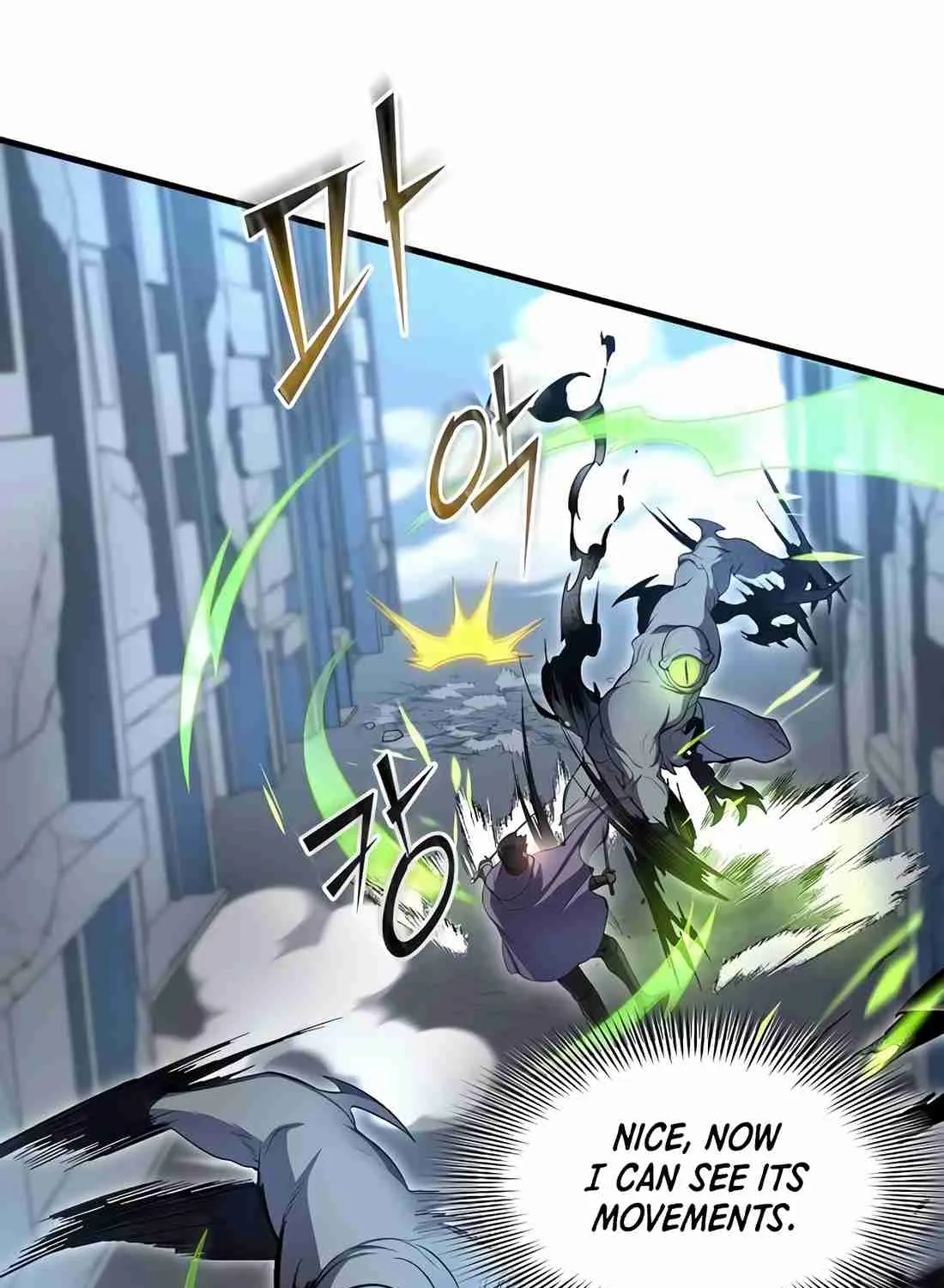 Read Skill Master Levels Up chapter 112.8 image 66 on Lezhin