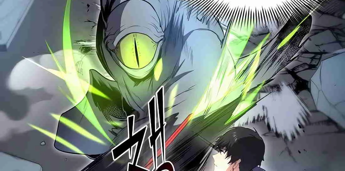 Read Skill Master Levels Up chapter 112.8 image 67 on Lezhin