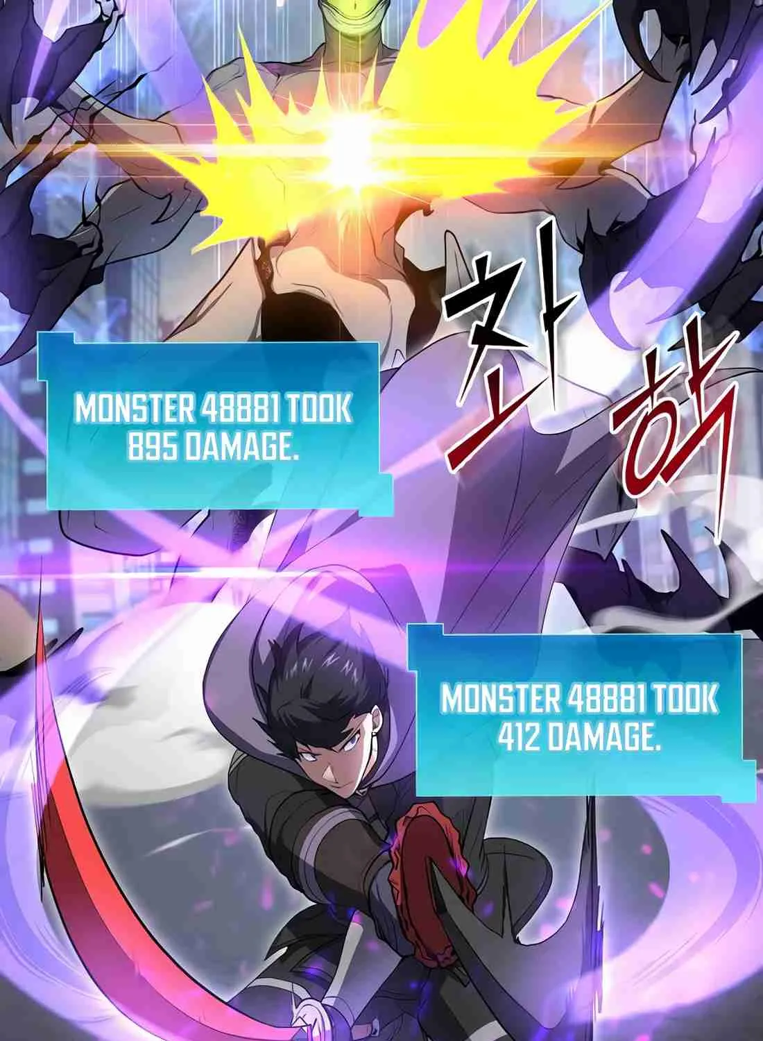 Read Skill Master Levels Up chapter 112.8 image 78 on Lezhin