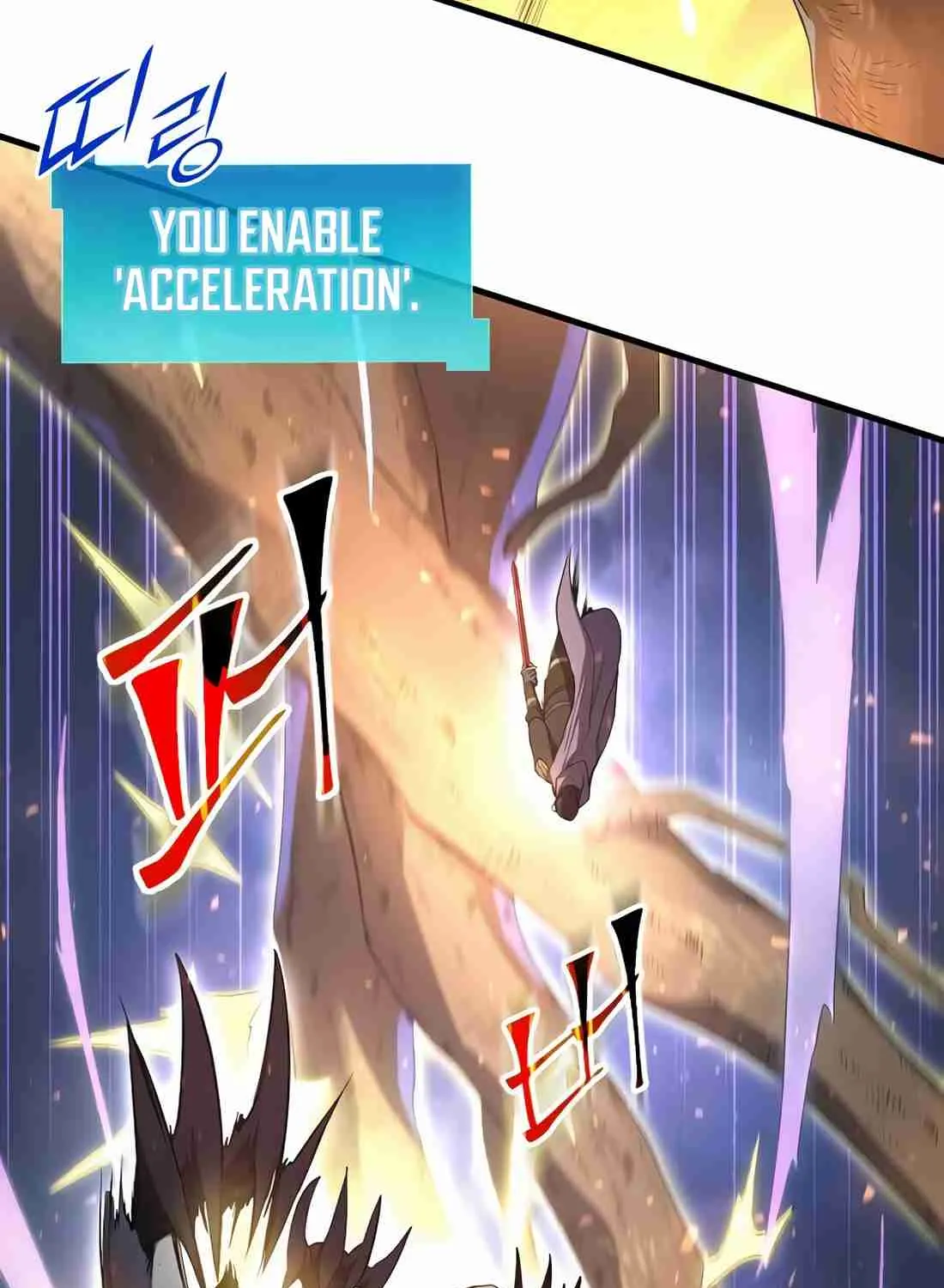 Read Skill Master Levels Up chapter 112.8 image 94 on Lezhin