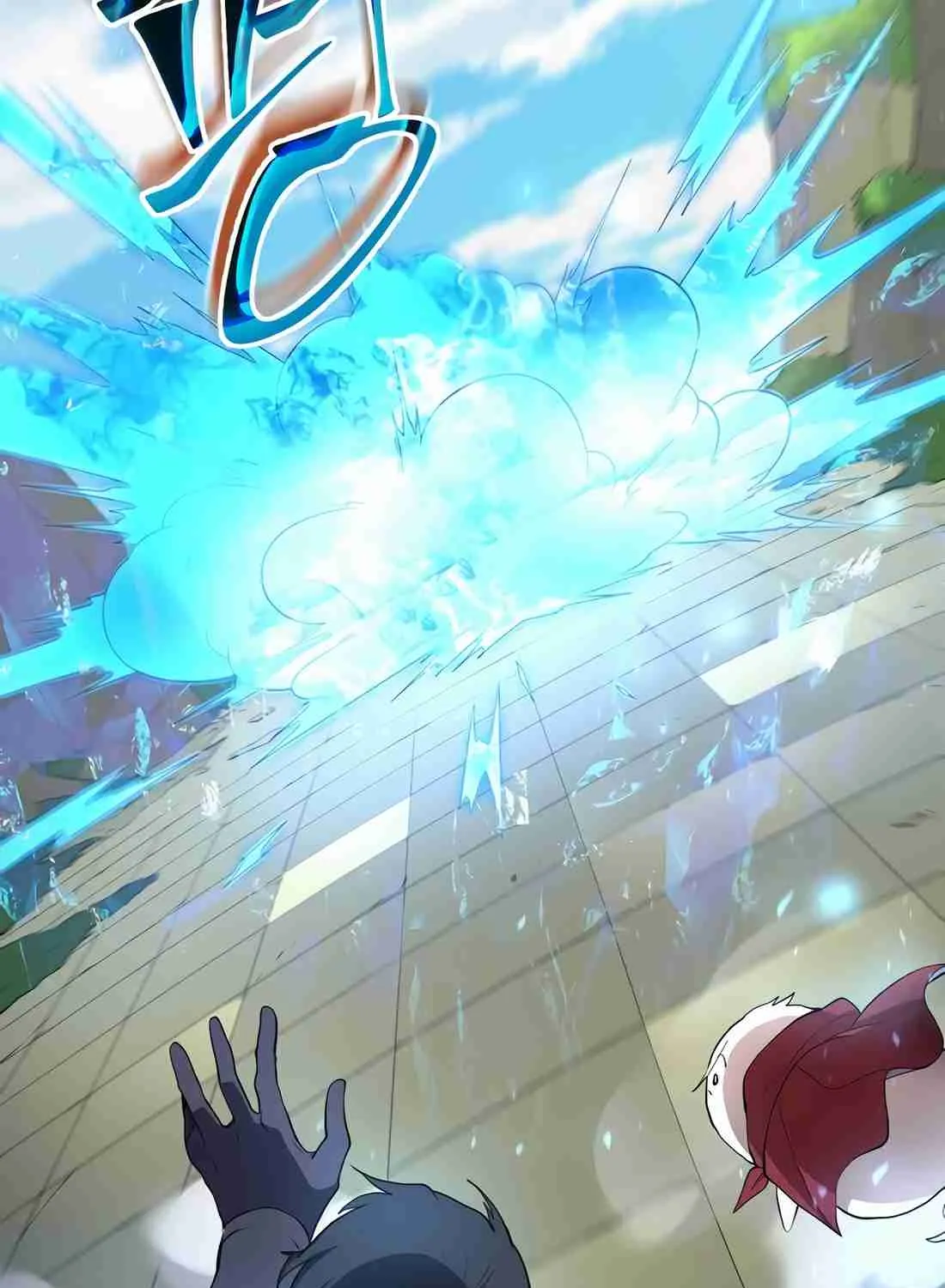Read Skill Master Levels Up chapter 112.9 image 125 on Lezhin