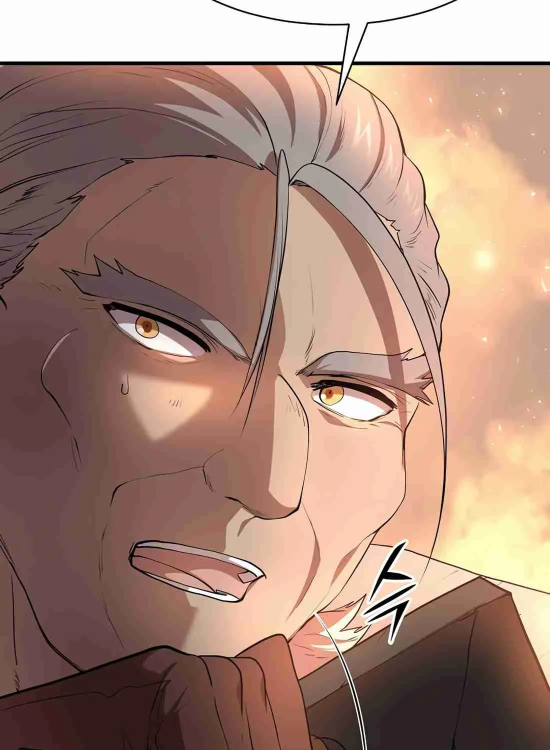 Read Skill Master Levels Up chapter 112.9 image 159 on Lezhin