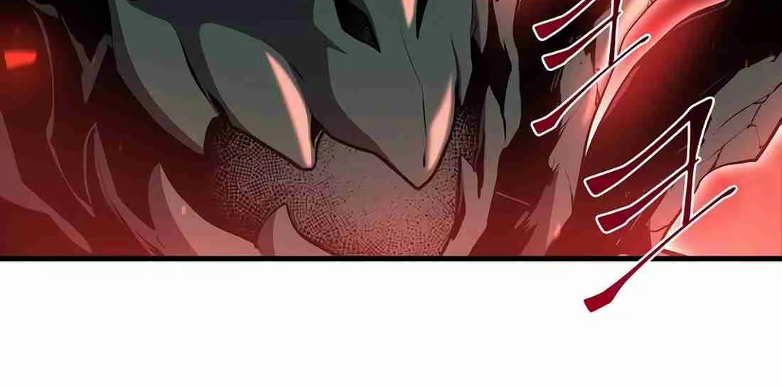 Read Skill Master Levels Up chapter 112.9 image 17 on Lezhin