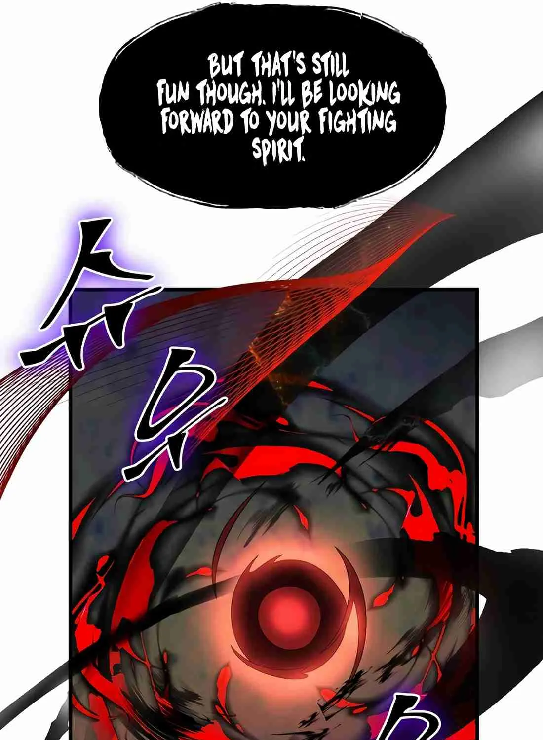 Read Skill Master Levels Up chapter 112.9 image 18 on Lezhin