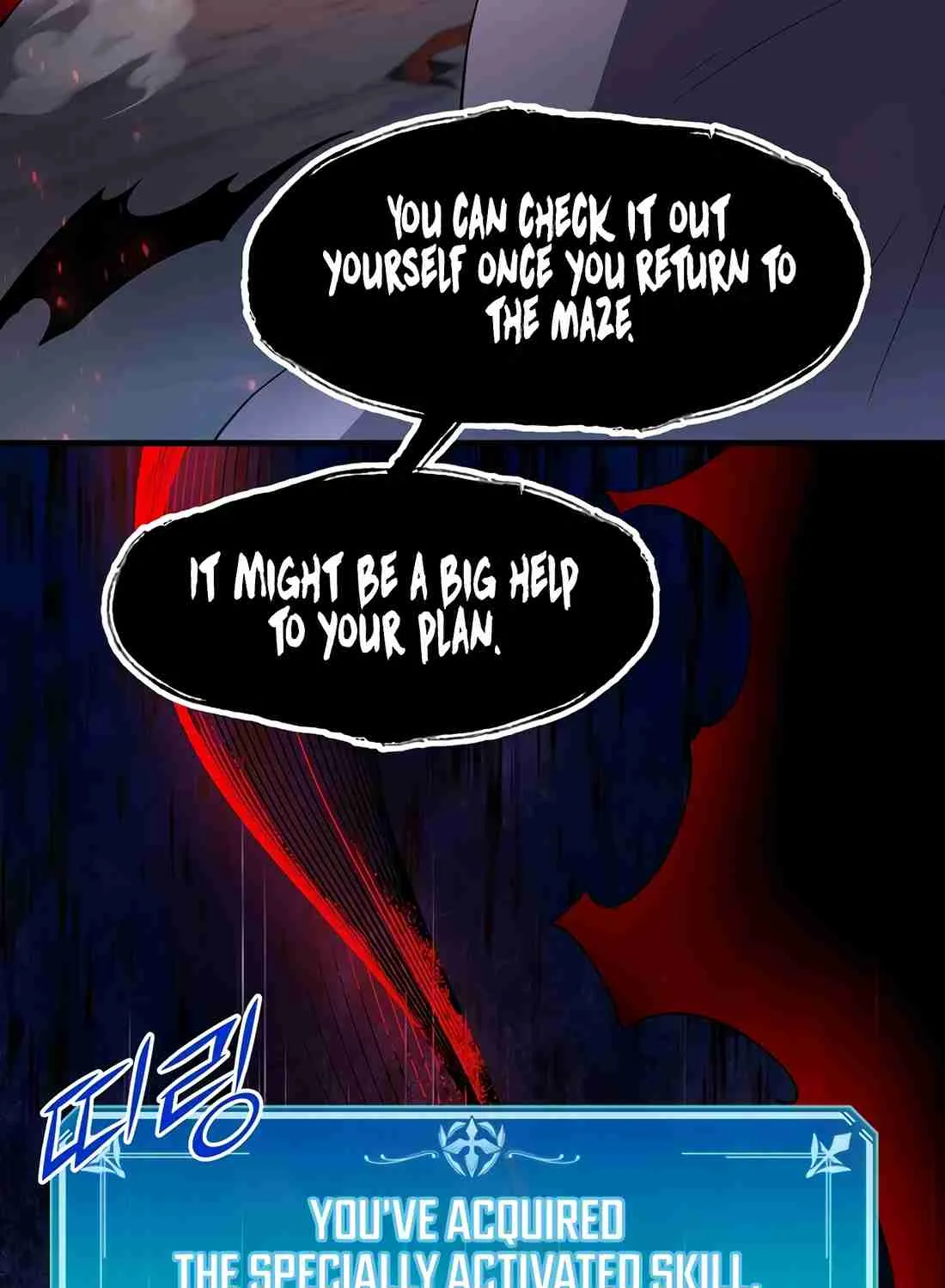 Read Skill Master Levels Up chapter 112.9 image 22 on Lezhin