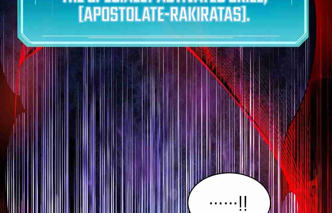 Read Skill Master Levels Up chapter 112.9 image 23 on Lezhin