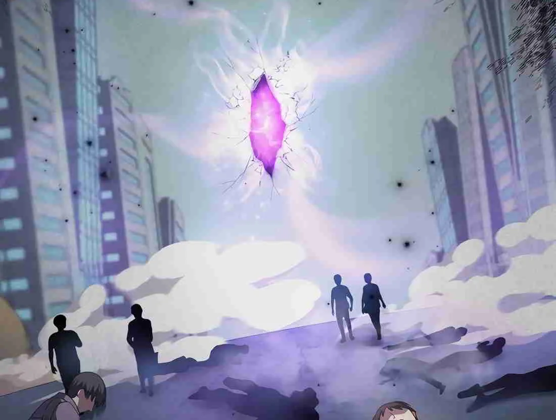 Read Skill Master Levels Up chapter 112.9 image 51 on Lezhin