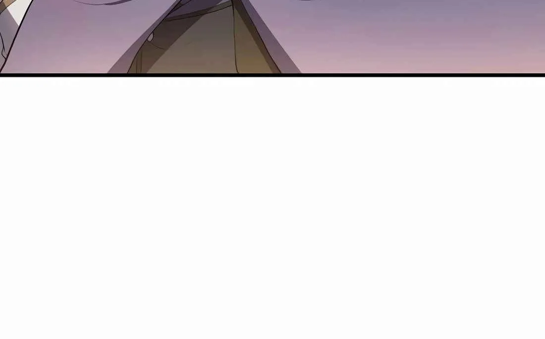 Read Skill Master Levels Up chapter 112.9 image 71 on Lezhin