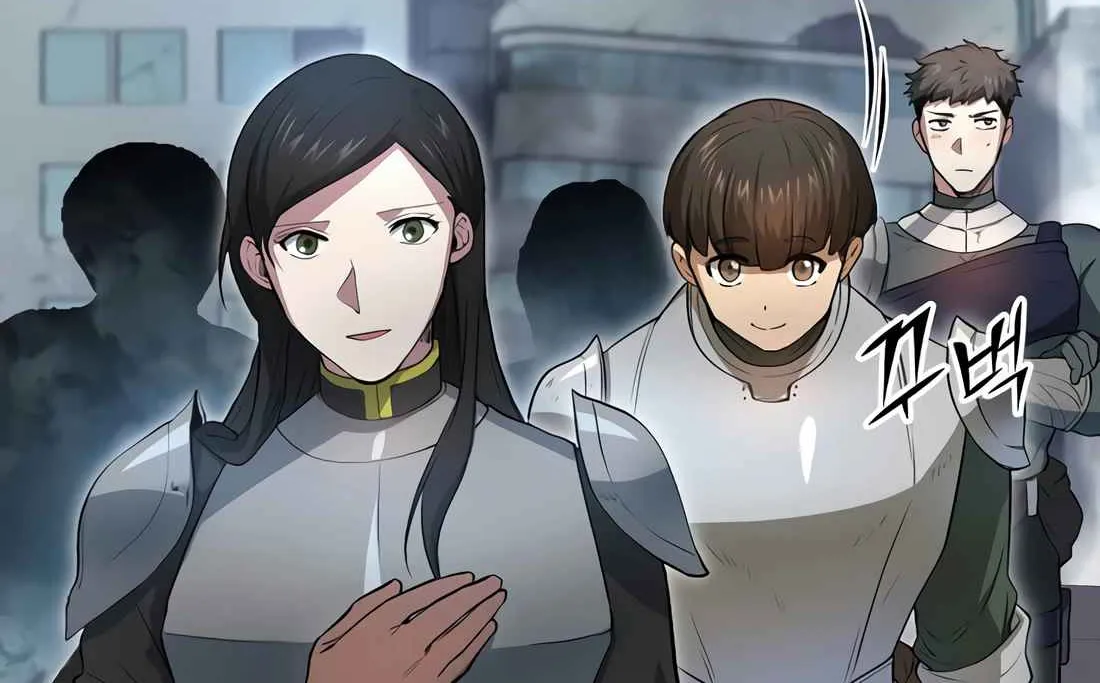 Read Skill Master Levels Up chapter 112.9 image 75 on Lezhin