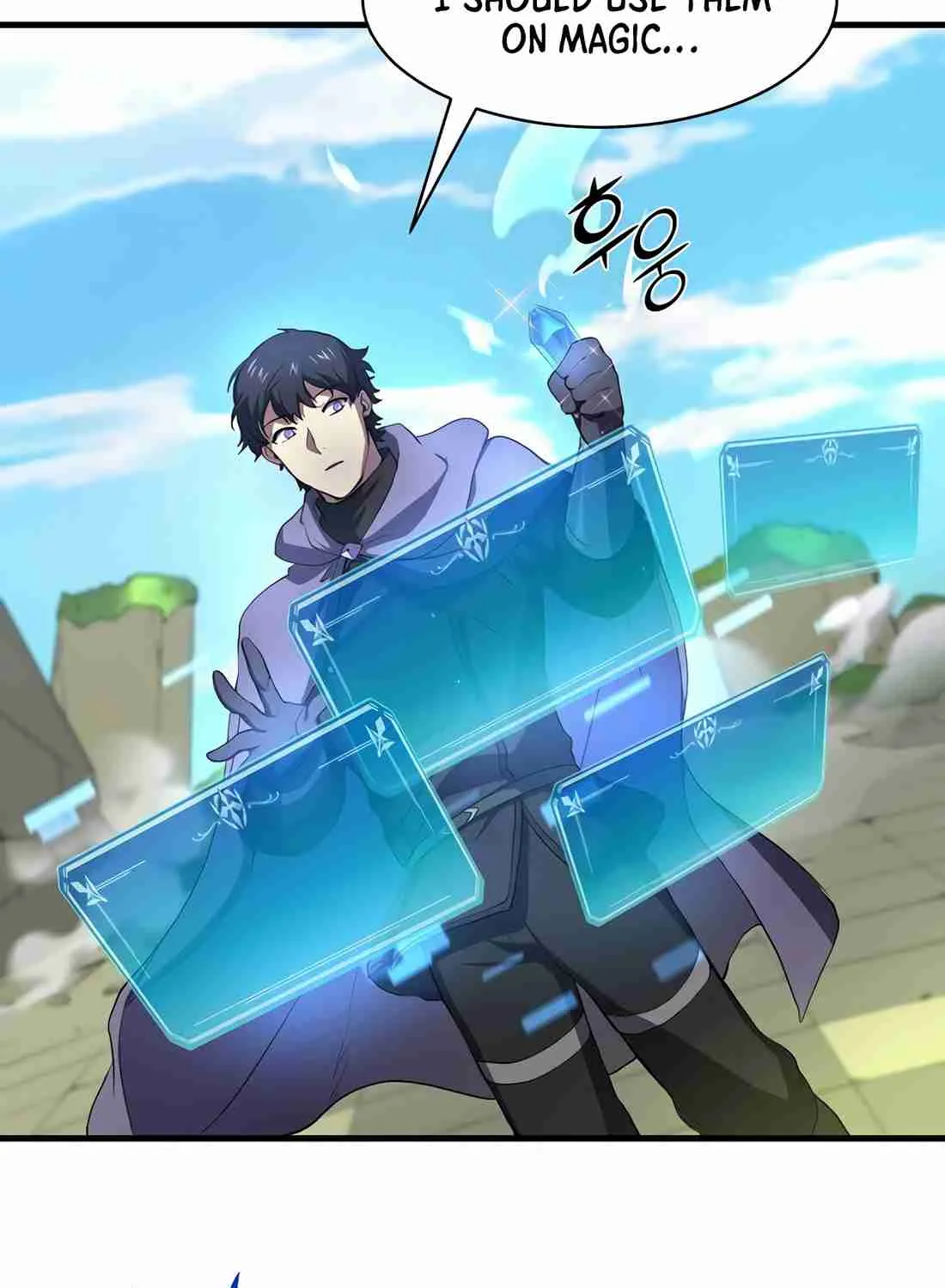 Read Skill Master Levels Up chapter 112.9 image 98 on Lezhin