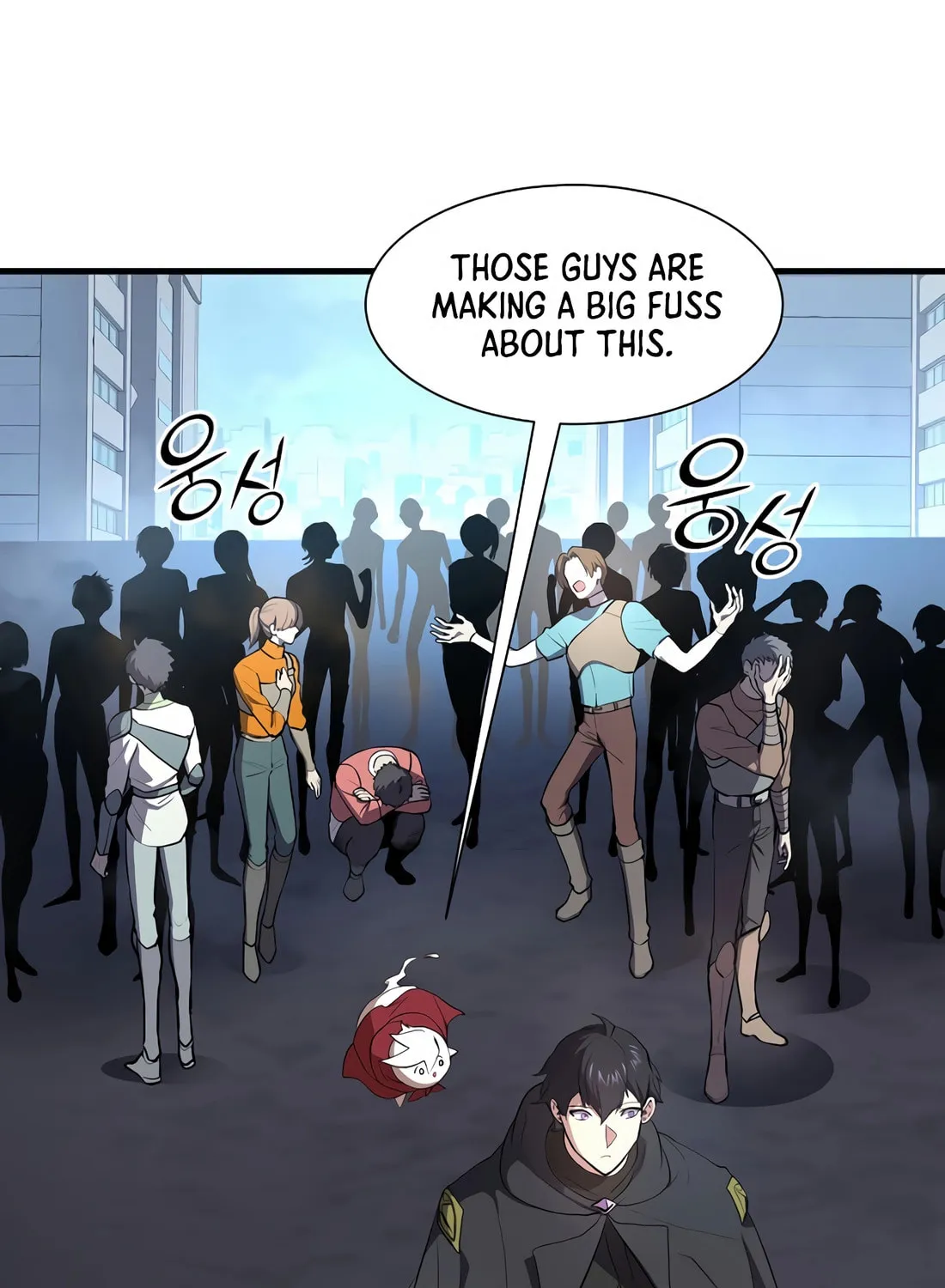 Read Skill Master Levels Up chapter 112 image 10 on Lezhin