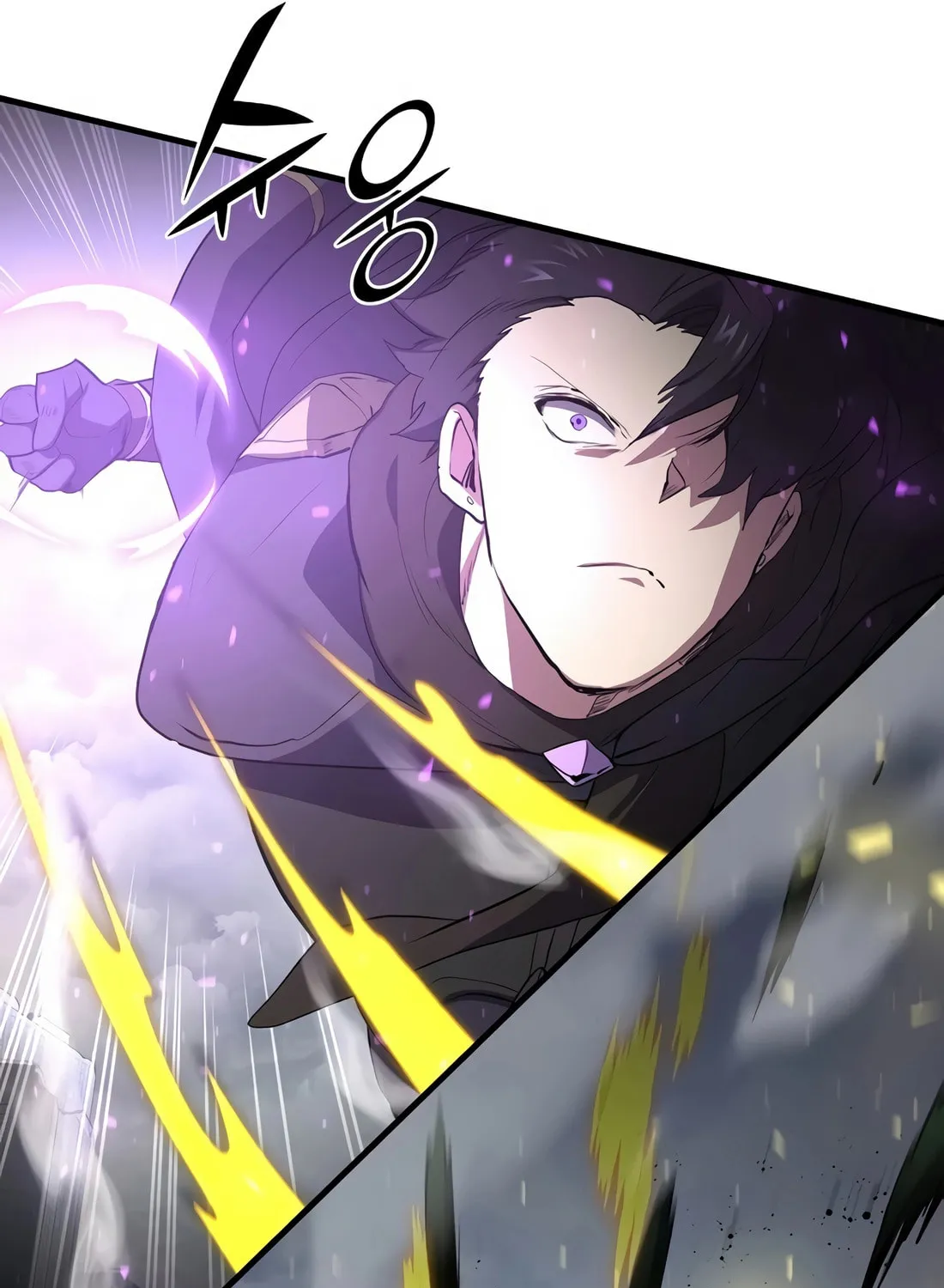 Read Skill Master Levels Up chapter 112 image 101 on Lezhin