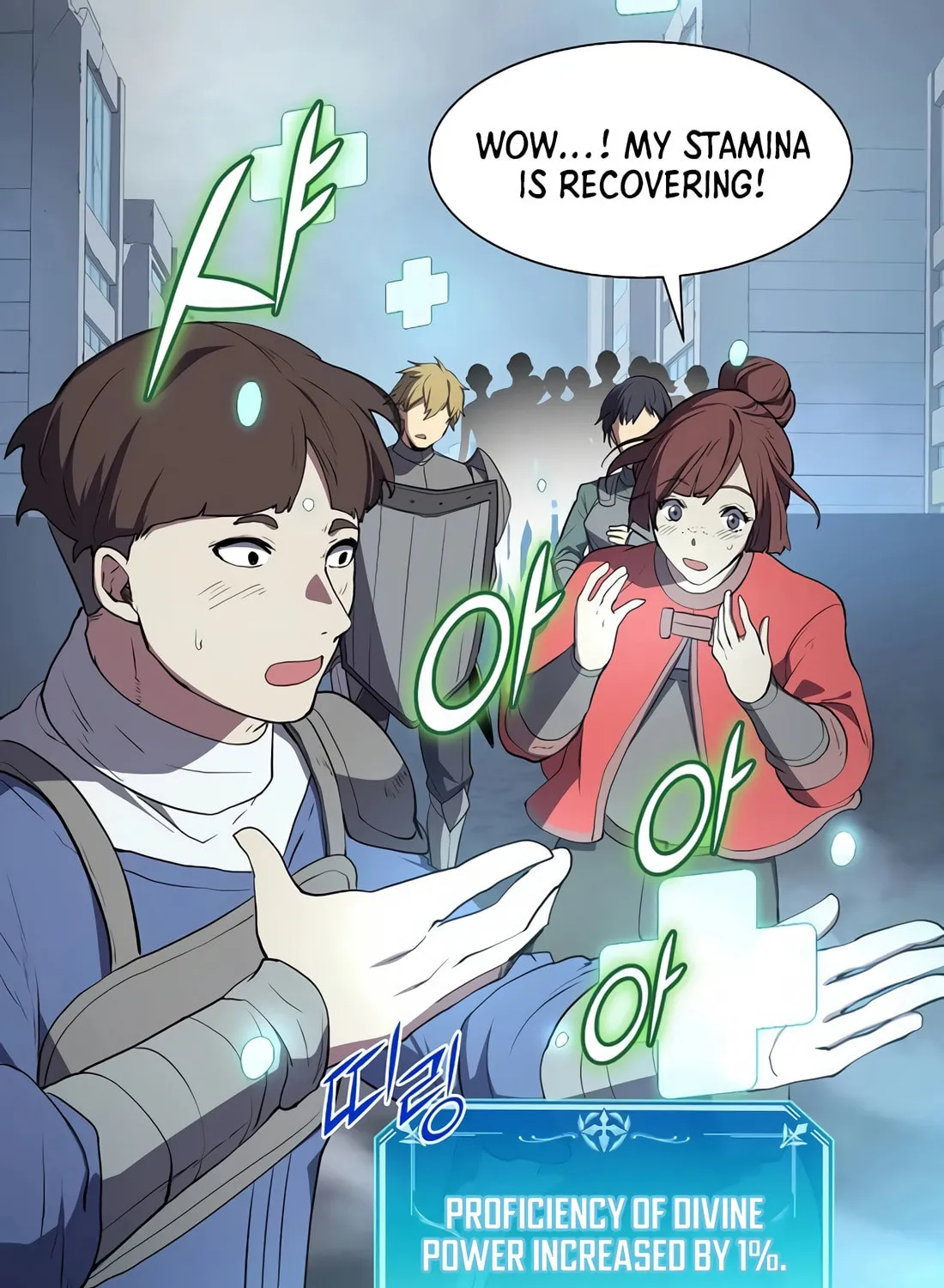 Read Skill Master Levels Up chapter 112 image 108 on Lezhin