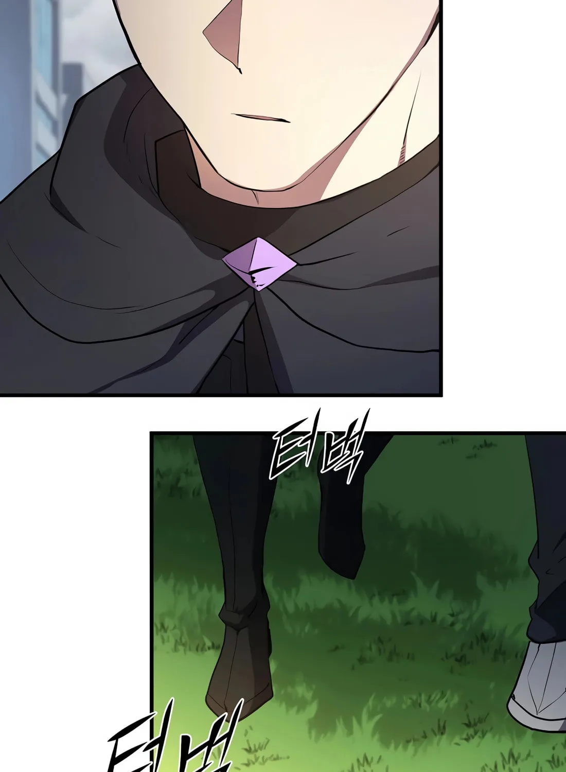 Read Skill Master Levels Up chapter 112 image 112 on Lezhin