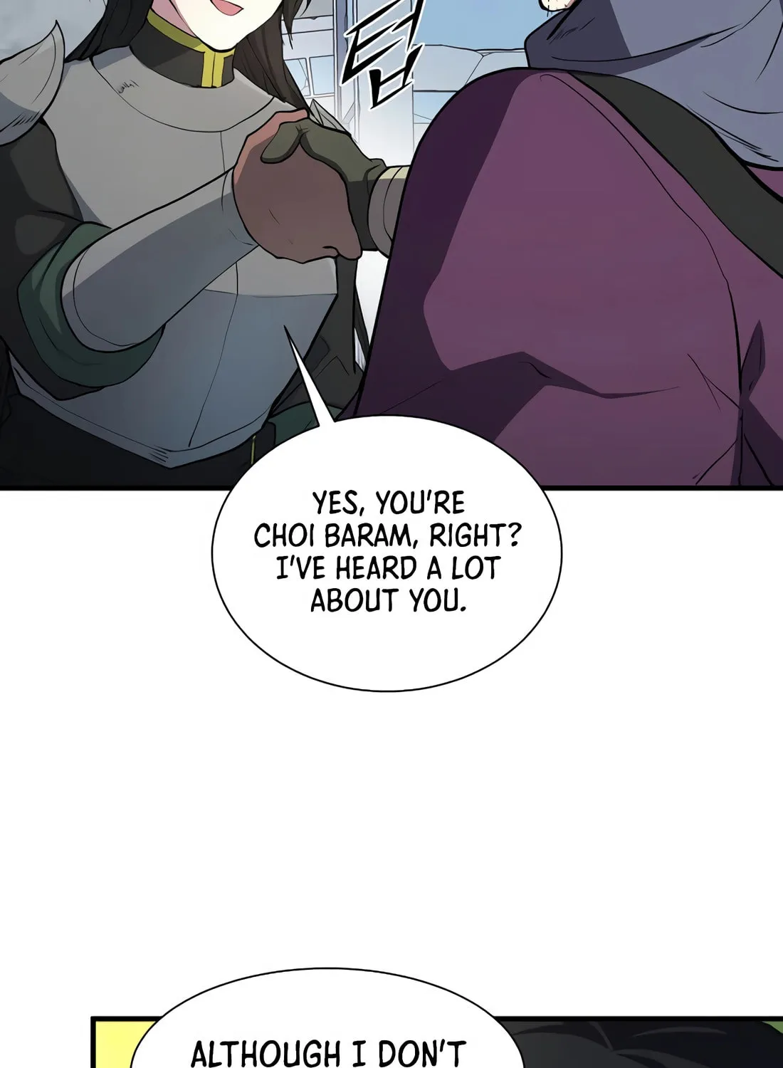 Read Skill Master Levels Up chapter 112 image 116 on Lezhin