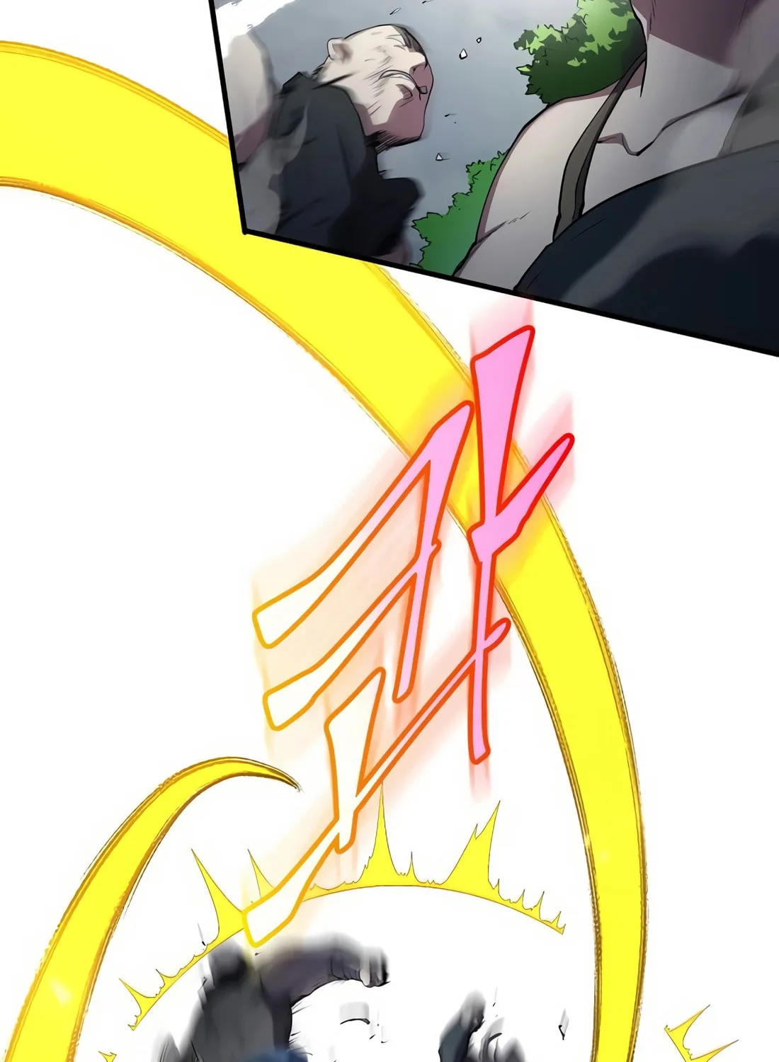 Read Skill Master Levels Up chapter 112 image 133 on Lezhin