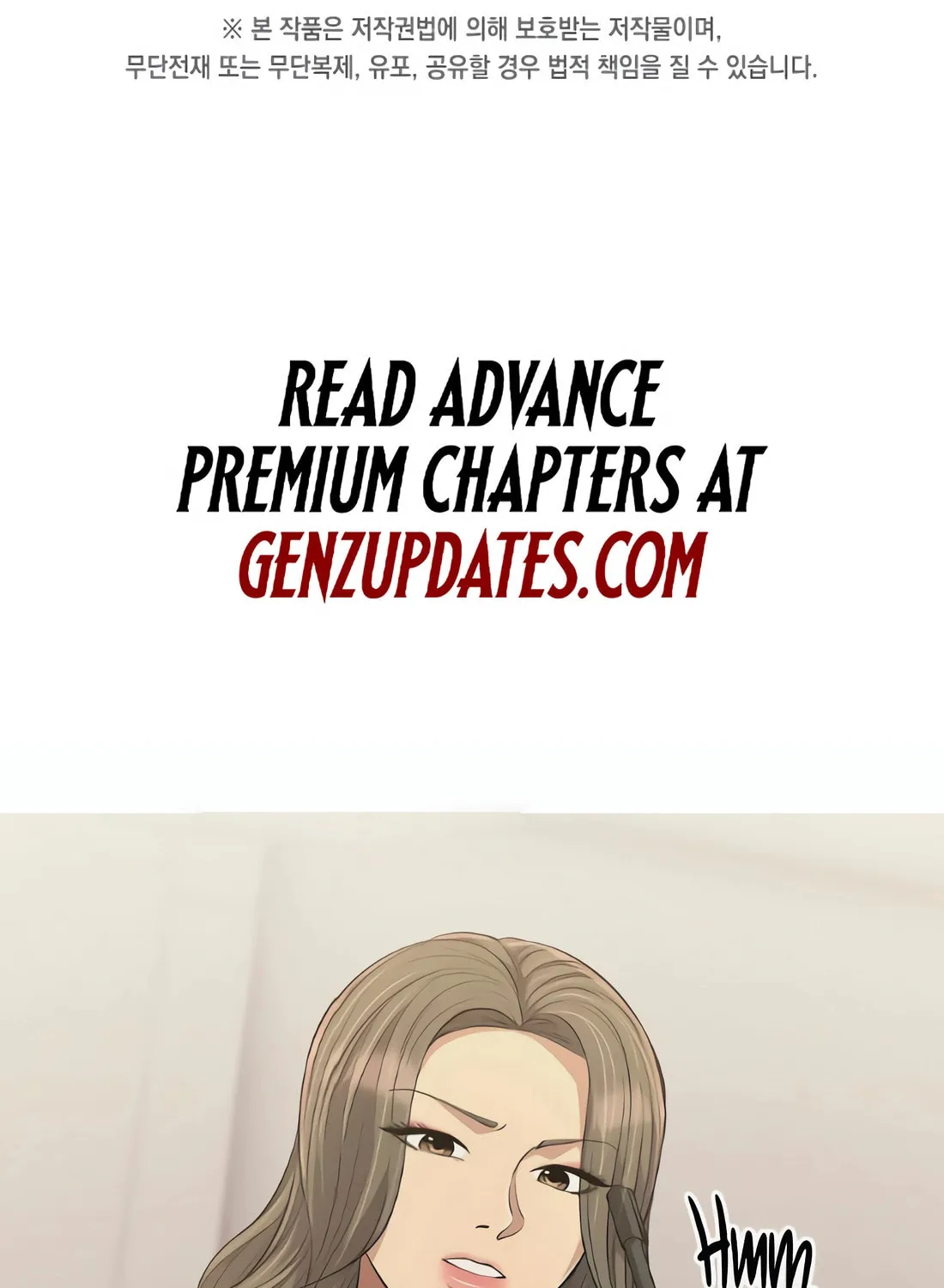 Read Skill Master Levels Up chapter 112 image 143 on Lezhin