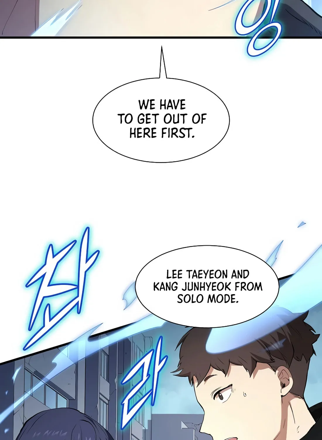 Read Skill Master Levels Up chapter 112 image 20 on Lezhin