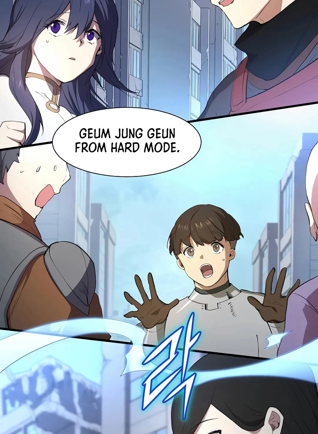 Read Skill Master Levels Up chapter 112 image 21 on Lezhin