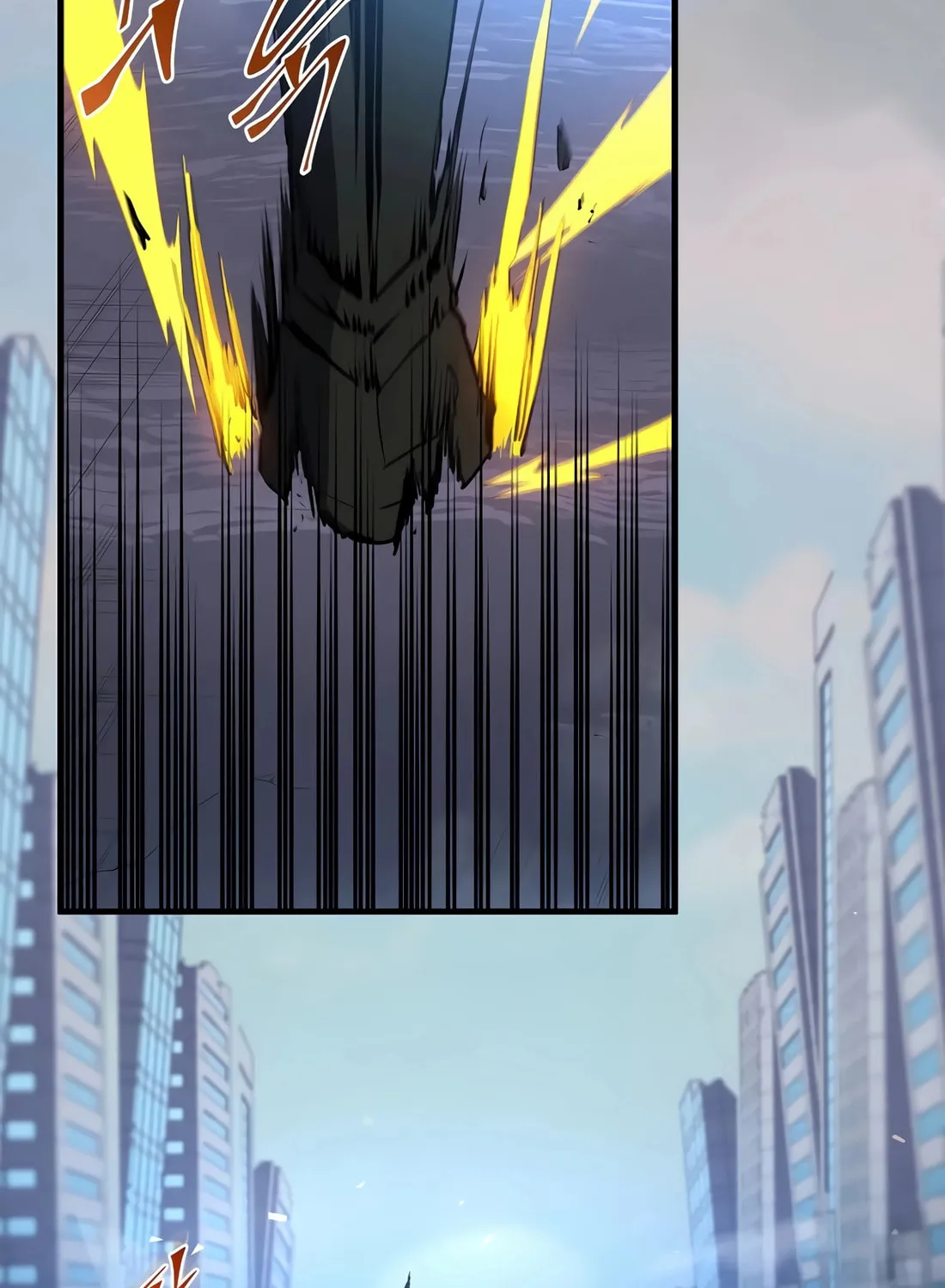 Read Skill Master Levels Up chapter 112 image 23 on Lezhin