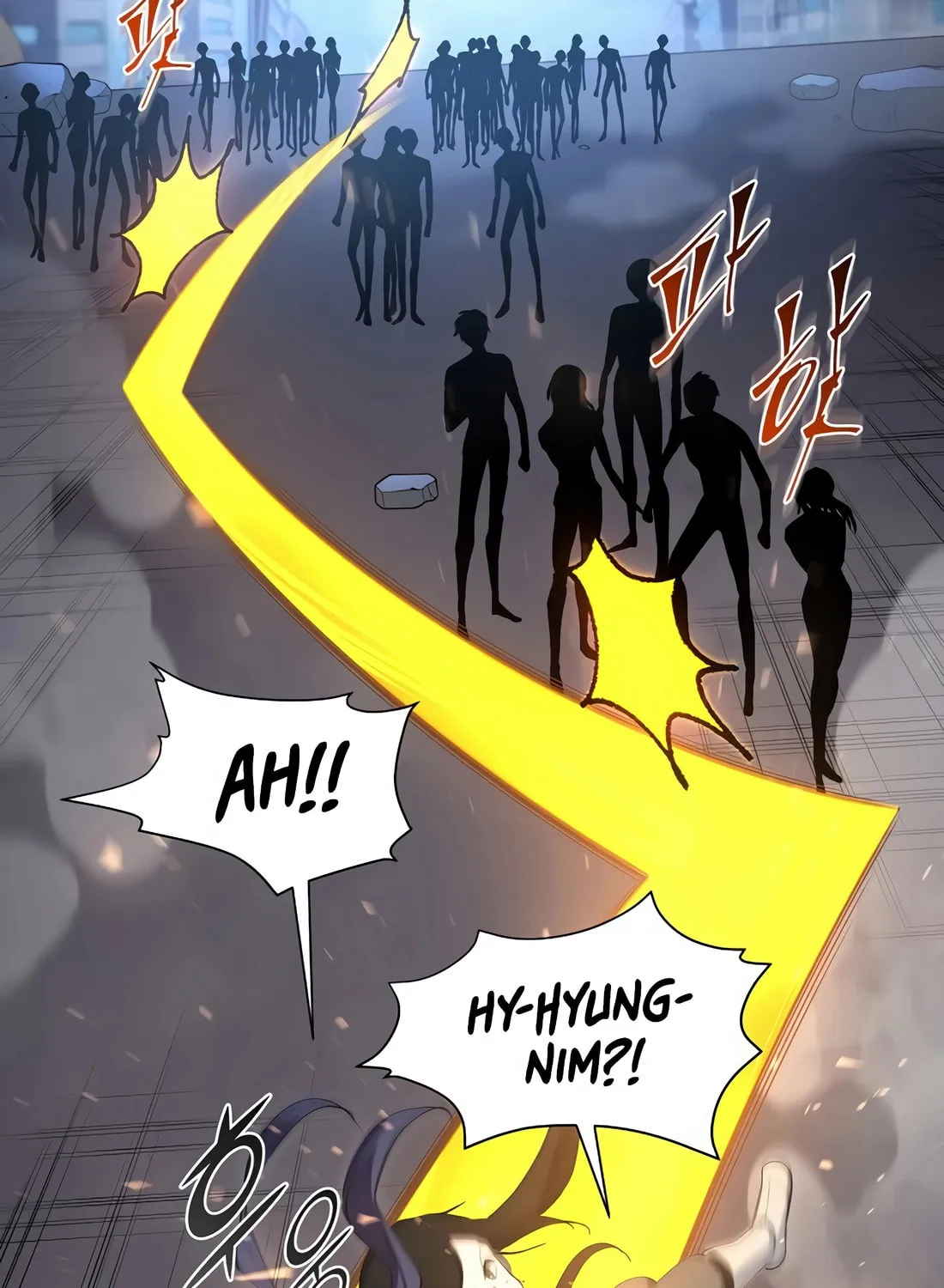Read Skill Master Levels Up chapter 112 image 24 on Lezhin