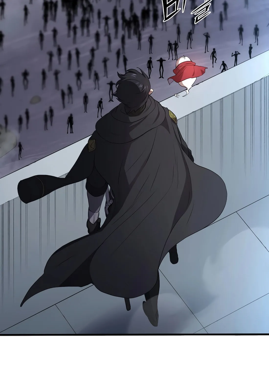Read Skill Master Levels Up chapter 112 image 30 on Lezhin