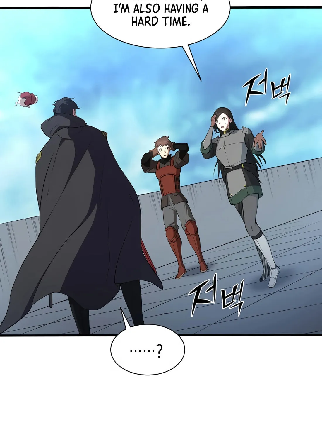 Read Skill Master Levels Up chapter 112 image 34 on Lezhin