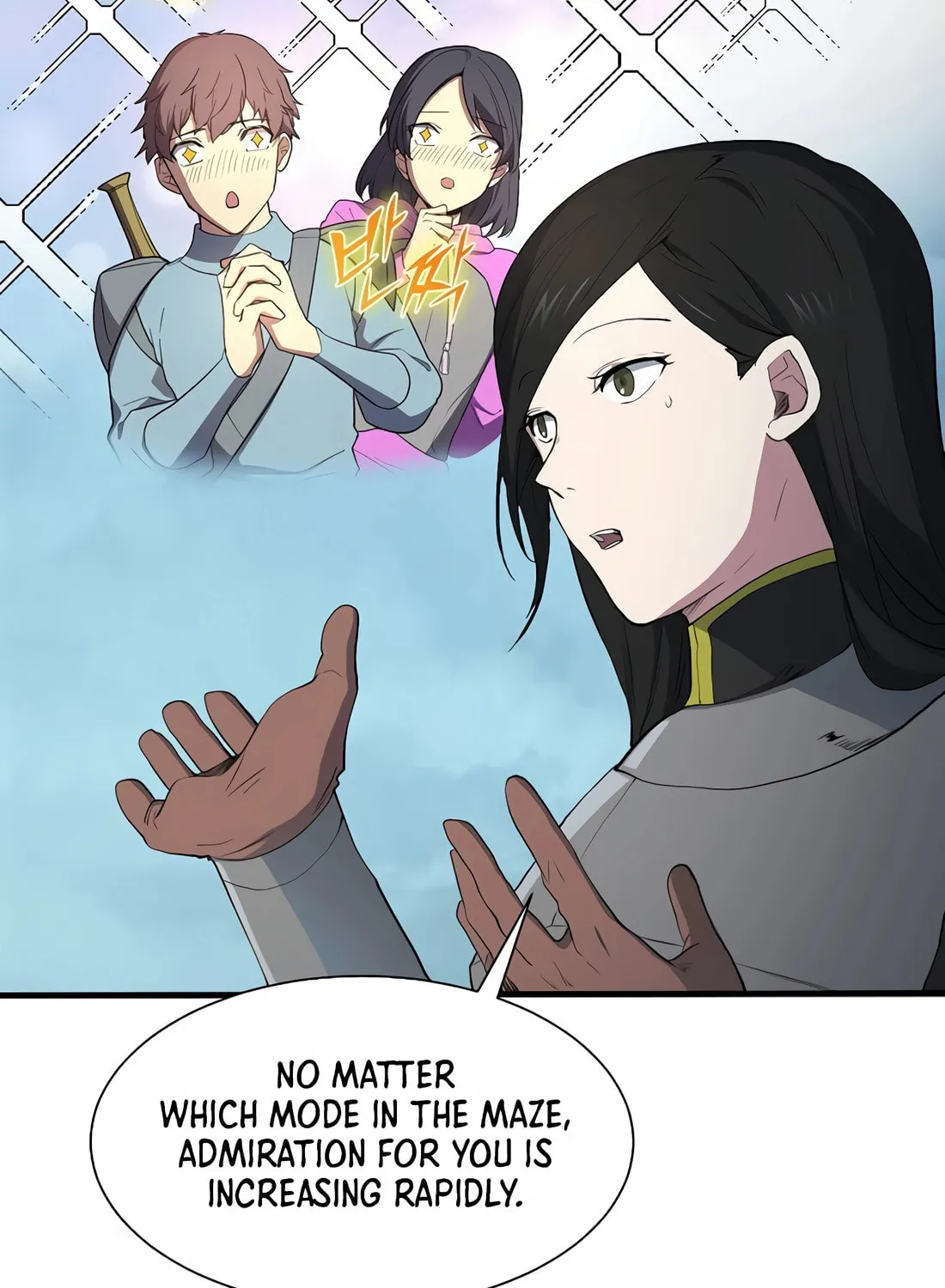 Read Skill Master Levels Up chapter 112 image 37 on Lezhin