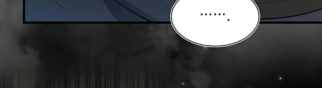 Read Skill Master Levels Up chapter 112 image 44 on Lezhin