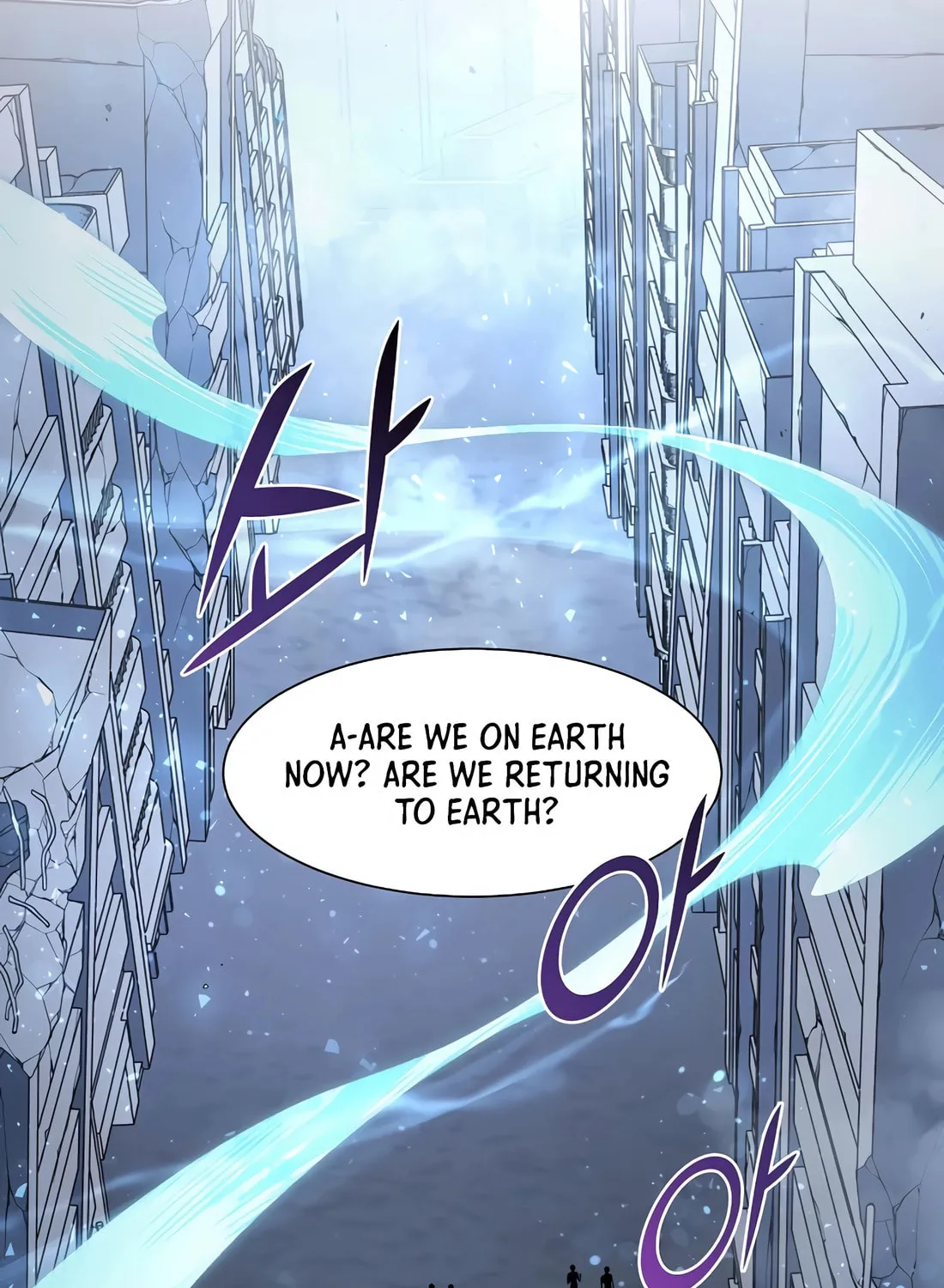 Read Skill Master Levels Up chapter 112 image 5 on Lezhin