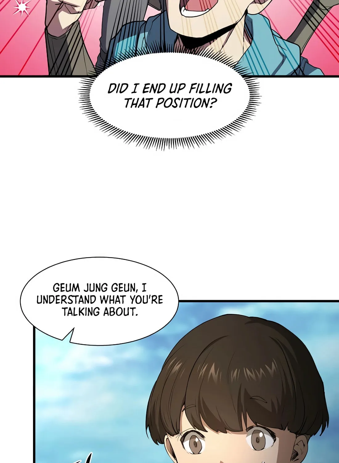 Read Skill Master Levels Up chapter 112 image 55 on Lezhin