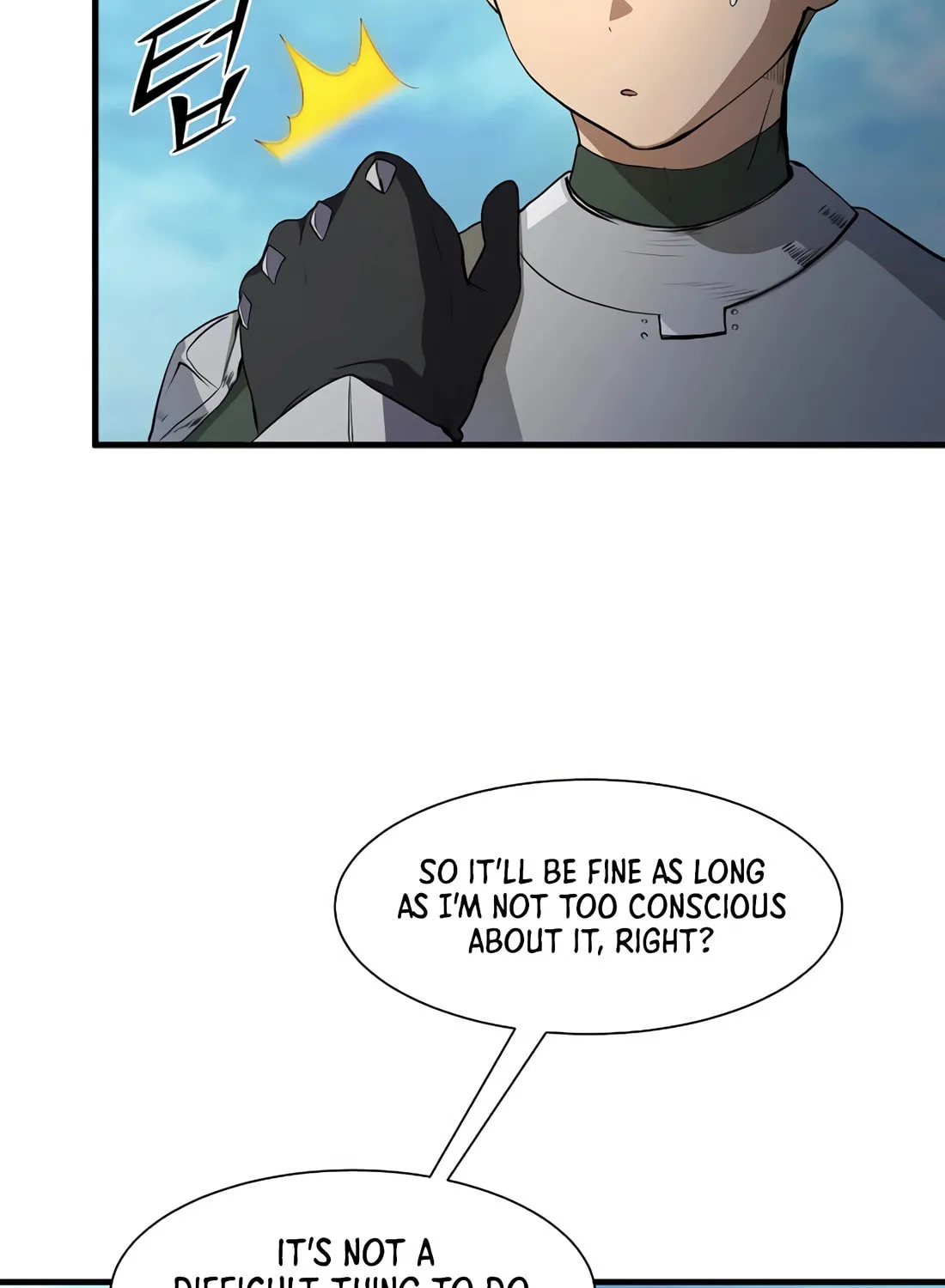 Read Skill Master Levels Up chapter 112 image 56 on Lezhin