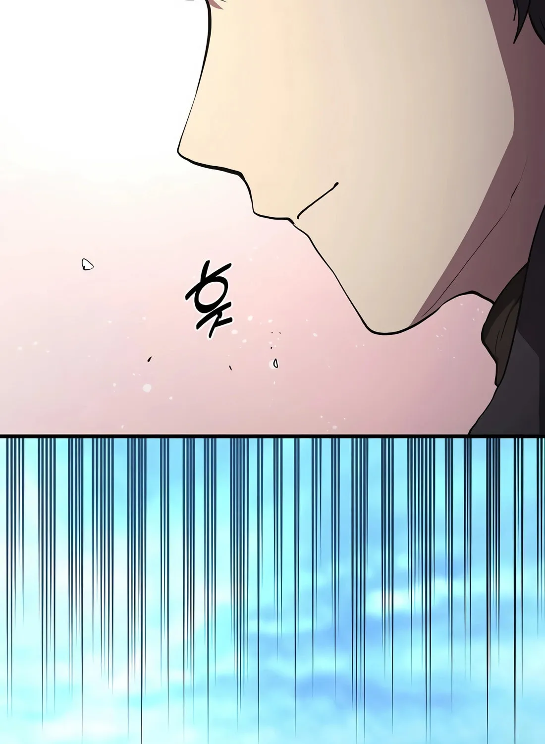 Read Skill Master Levels Up chapter 112 image 60 on Lezhin