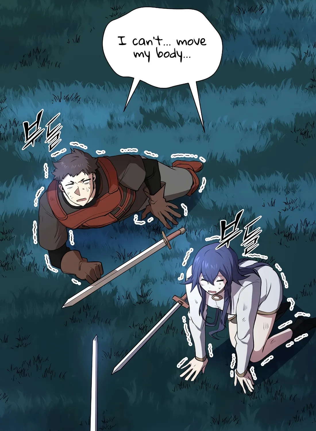 Read Skill Master Levels Up chapter 112 image 73 on Lezhin