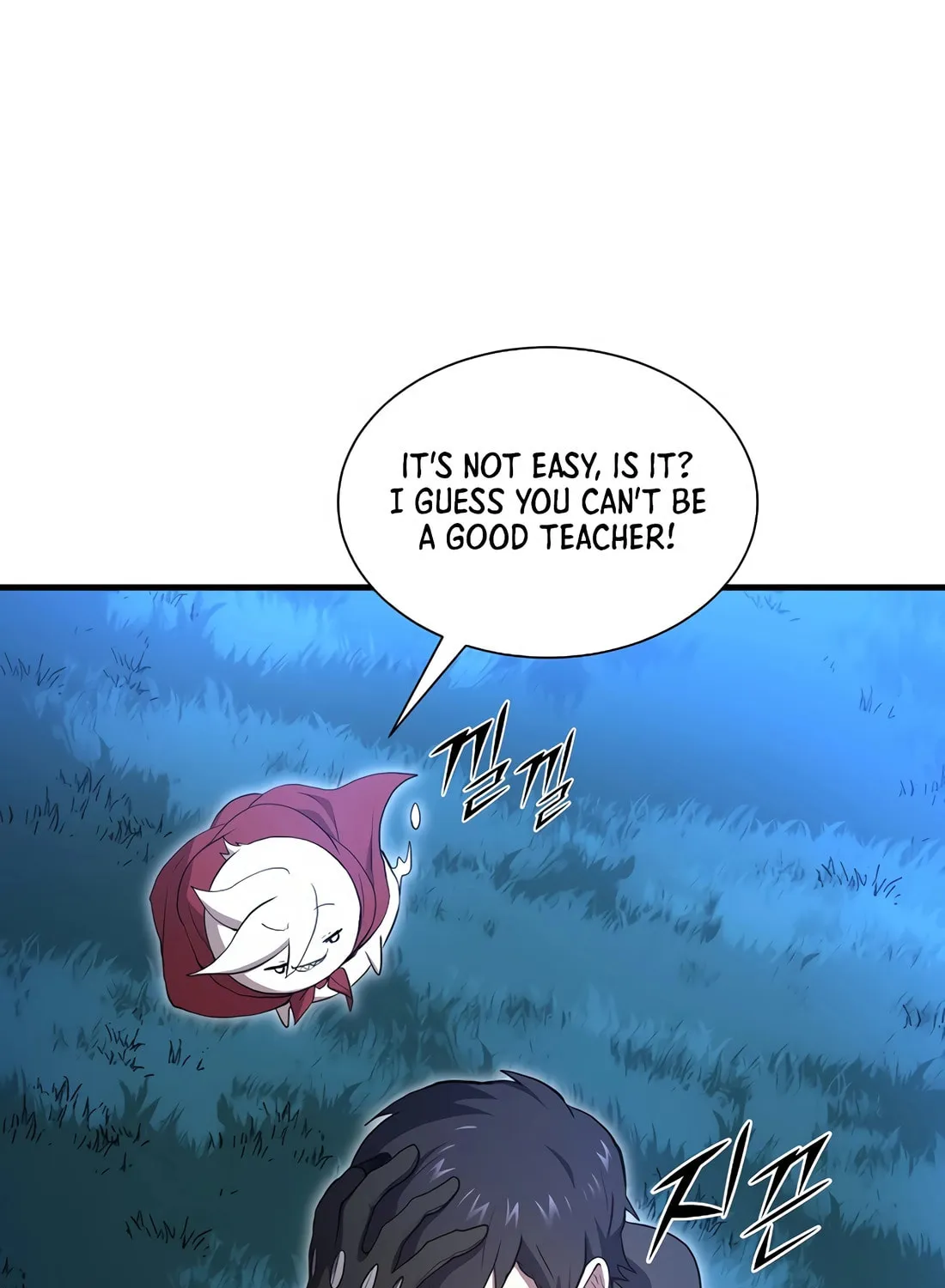 Read Skill Master Levels Up chapter 112 image 75 on Lezhin