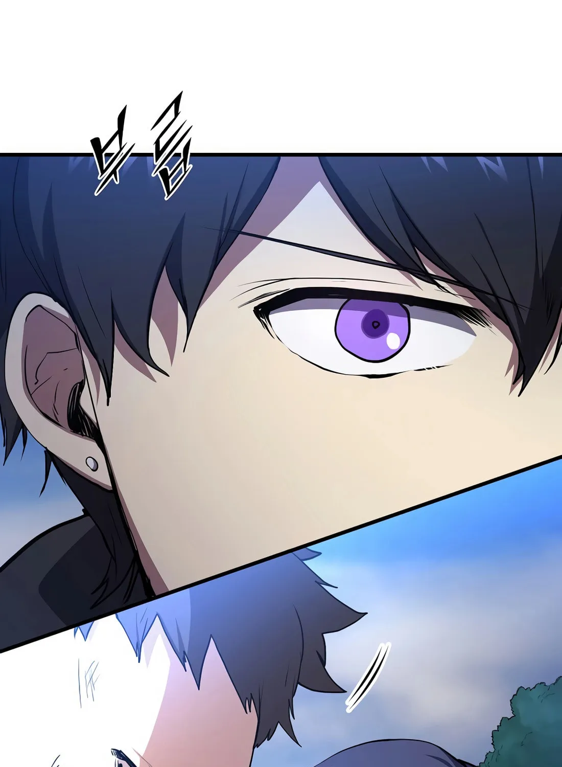 Read Skill Master Levels Up chapter 112 image 89 on Lezhin