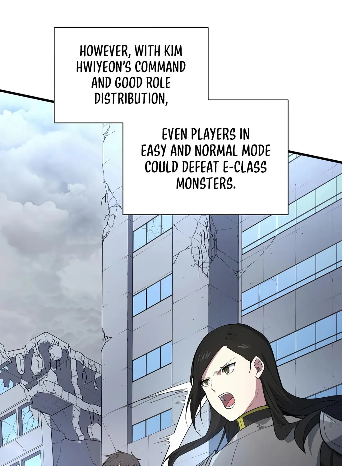 Read Skill Master Levels Up chapter 112 image 97 on Lezhin